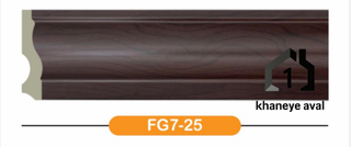 قرنیز مدل FG7