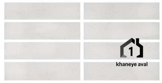 آجرنما نسوز پلاک سفید – کد W0