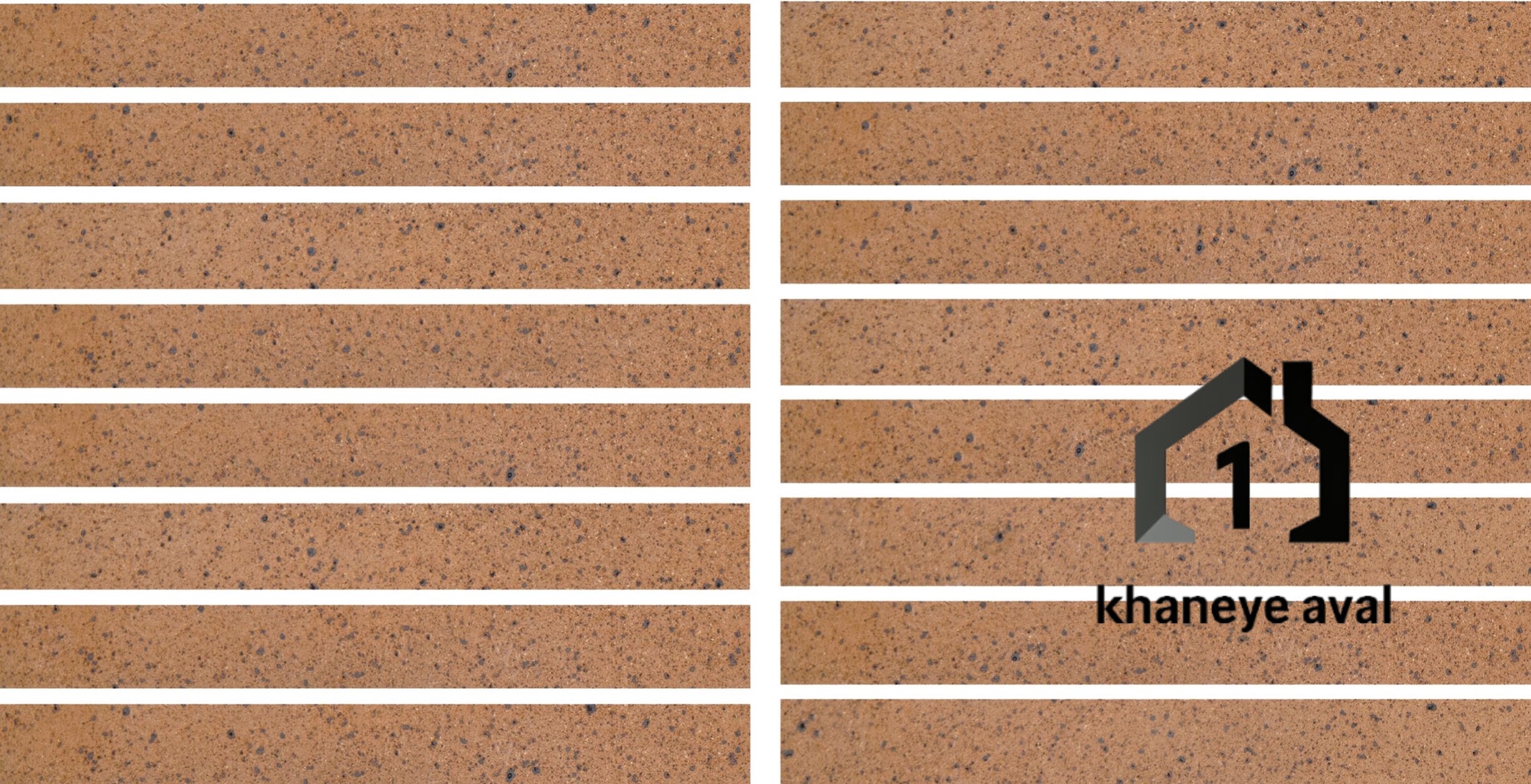 آجرنما نسوز کرکره‌ای شاموتی – کد P3