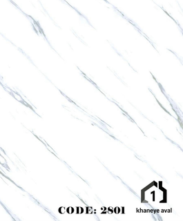 ماربل شیت کد 2801
