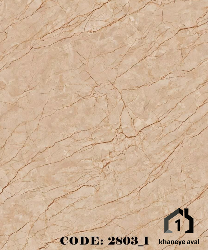 ماربل شیت کد 1-2803