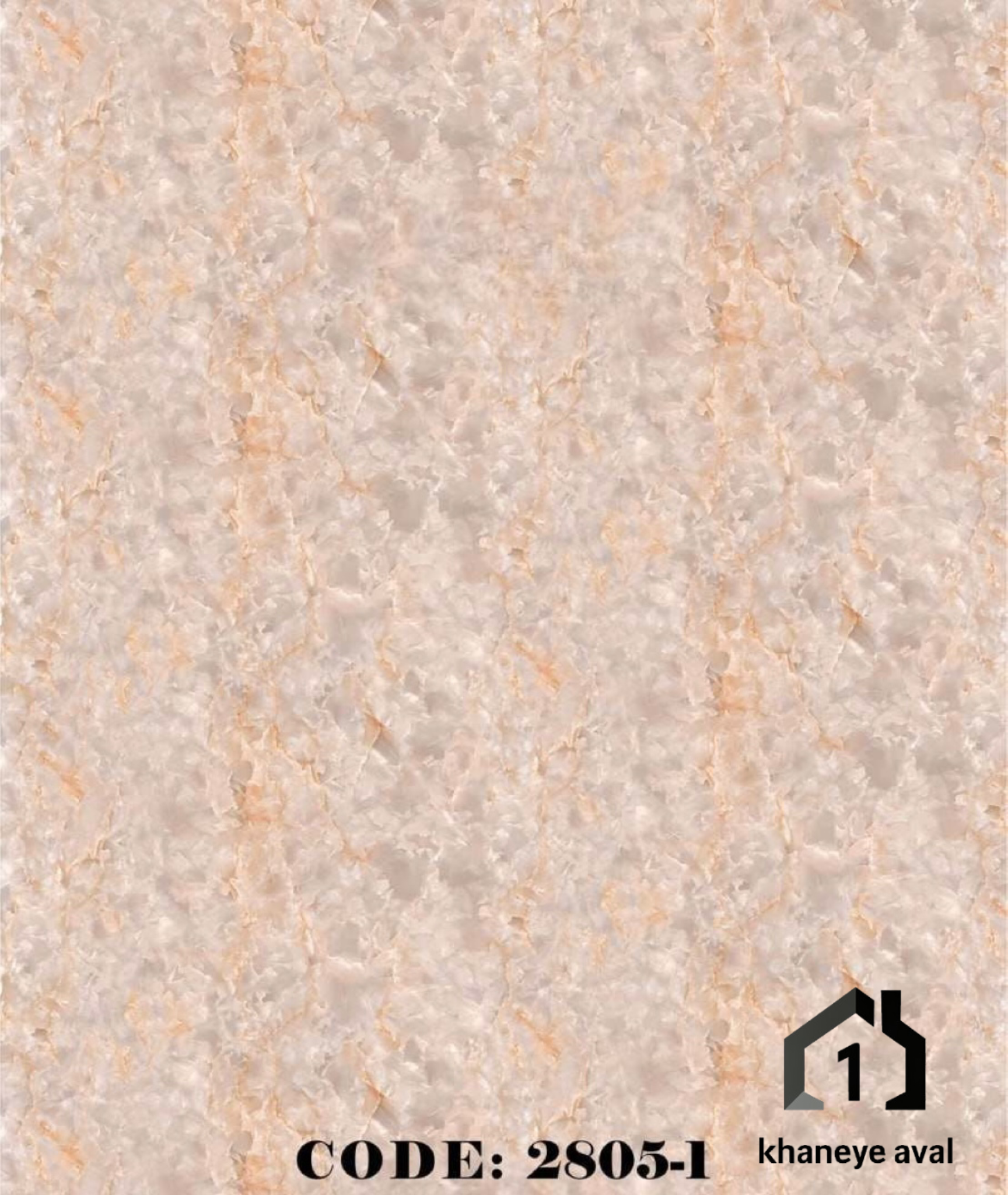 ماربل شیت  کد  1-2805