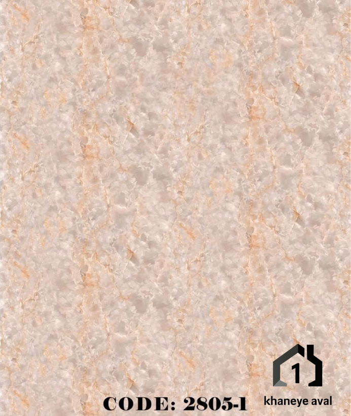 ماربل شیت کد 1-2805