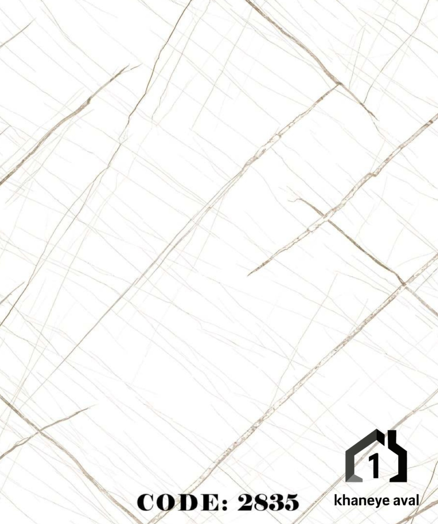 ماربل شیت  کد  2835