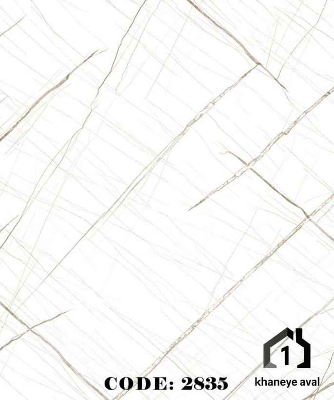 ماربل شیت کد 2835