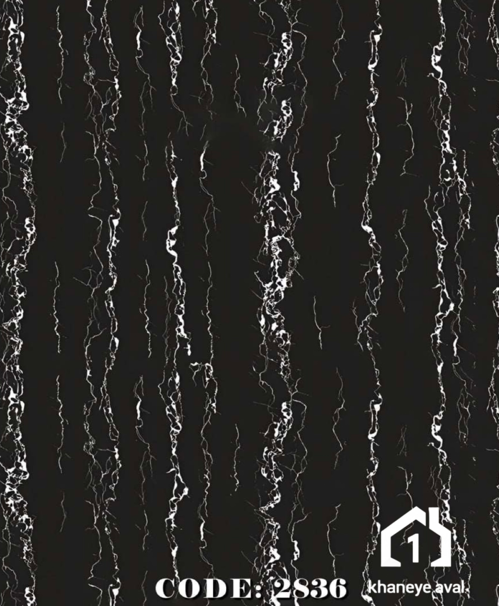 ماربل شیت کد 2836