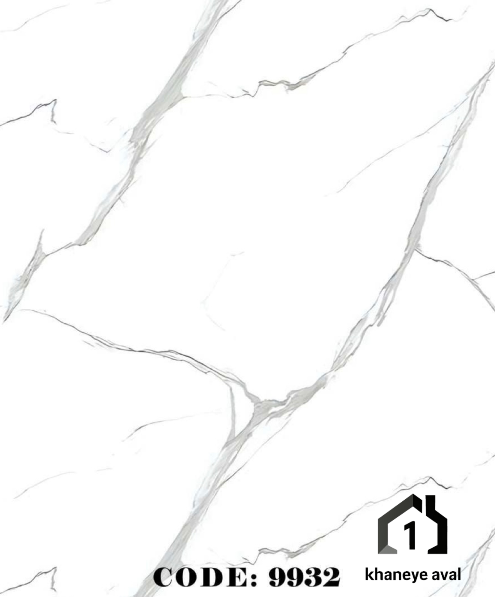 ماربل شیت  کد 9932