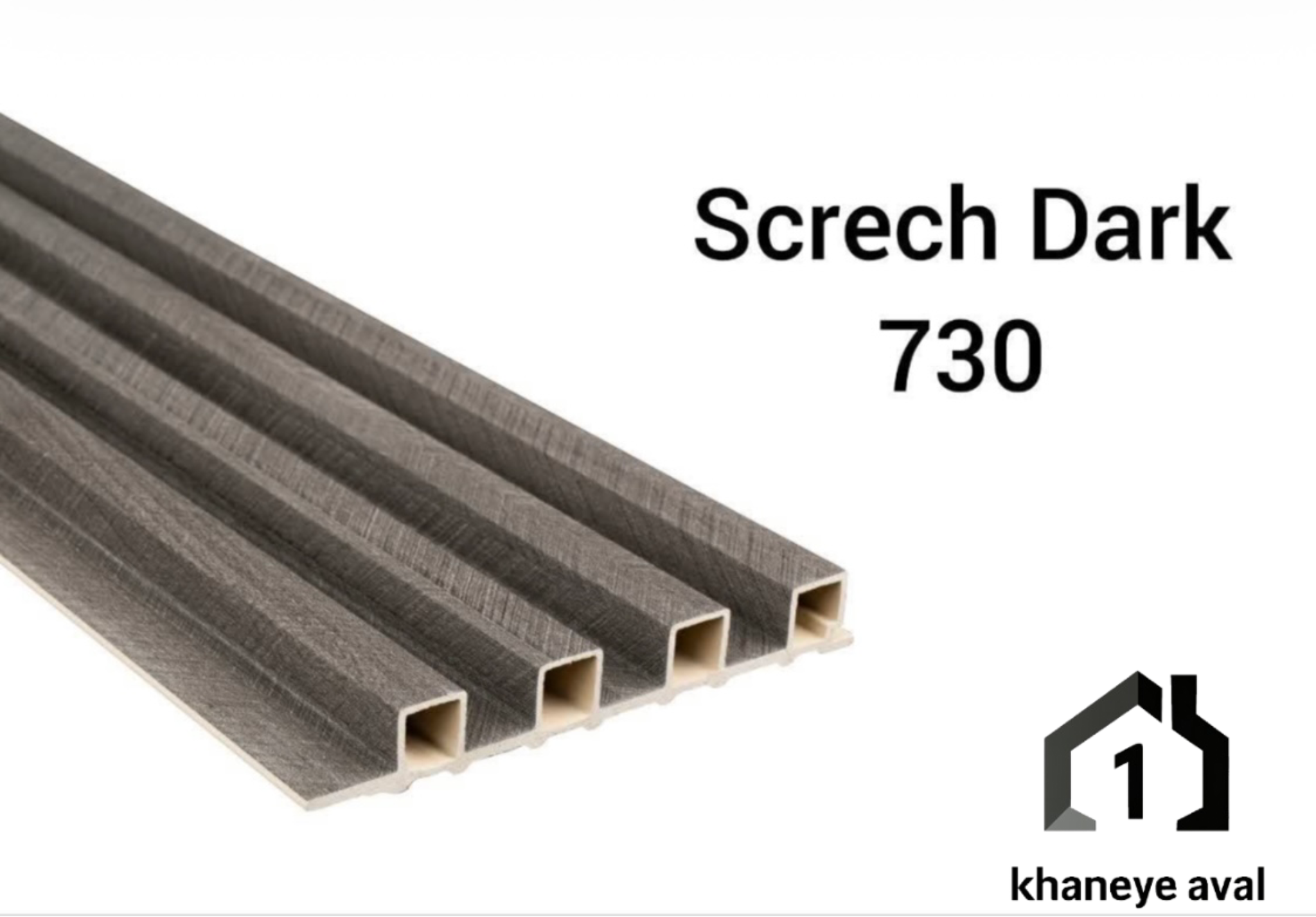 ترموال pvc کد 730