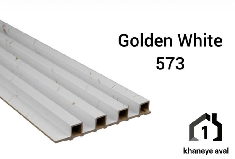 ترموال pvc کد 573