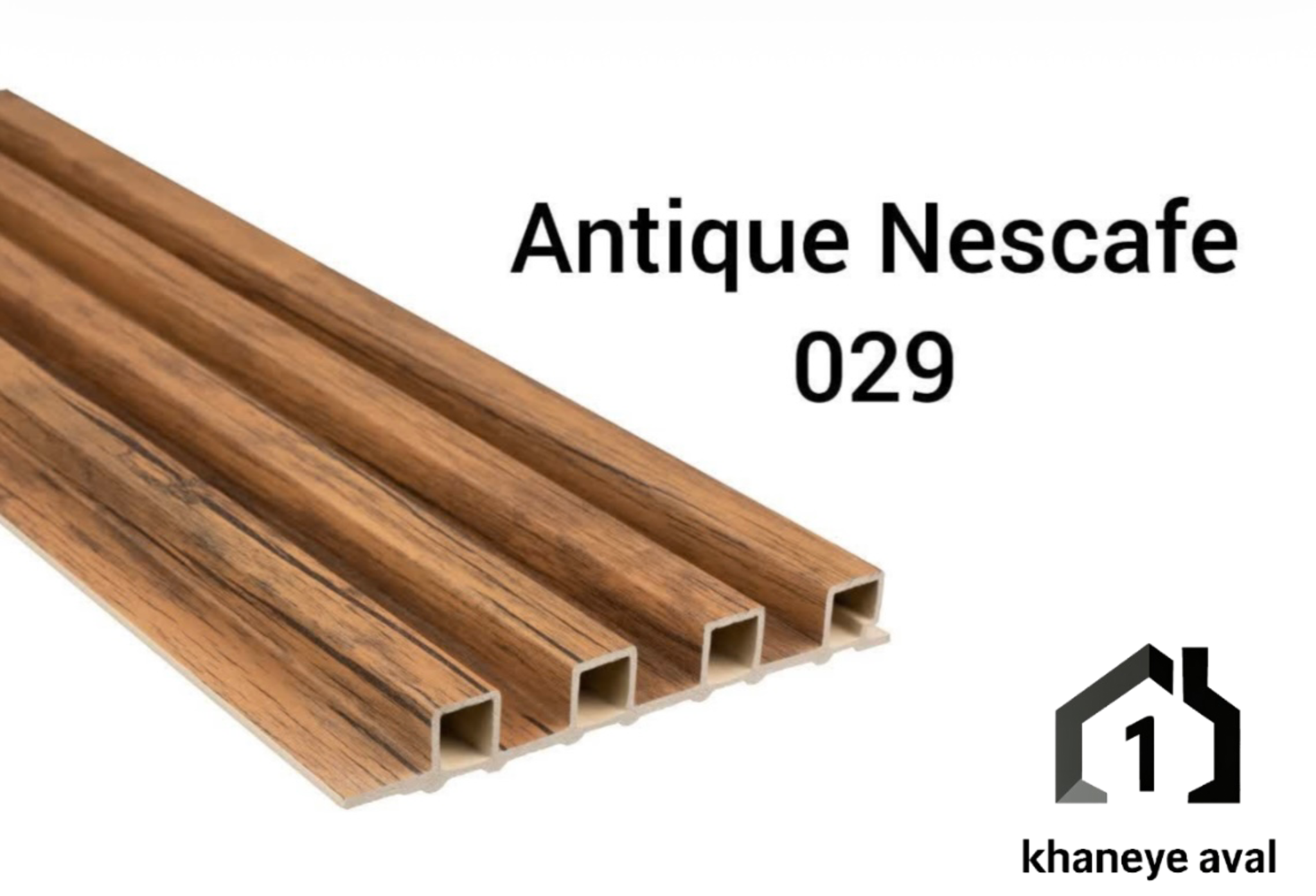 ترموال pvc کد 029