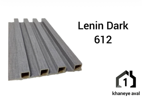 ترموال pvc کد 612