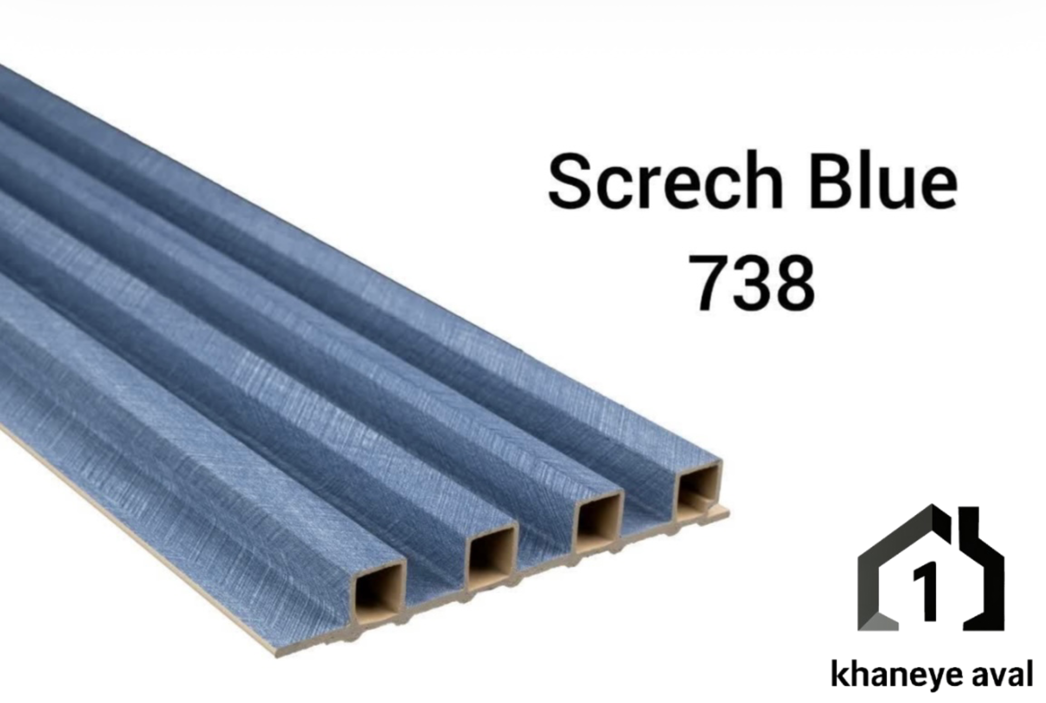 ترموال pvc کد 738