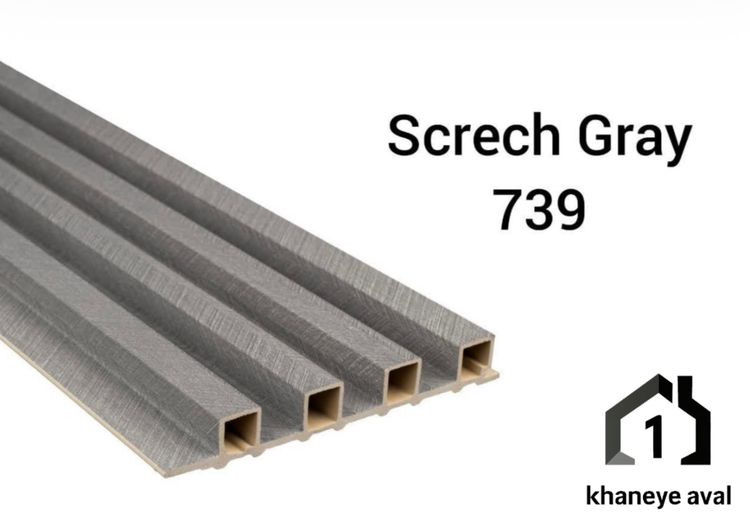 ترموال pvc کد 739