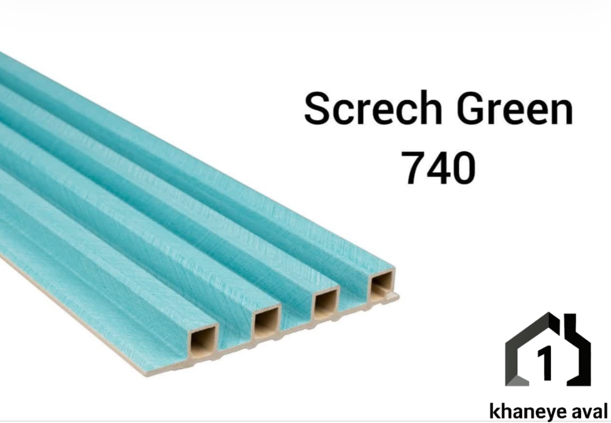 ترموال pvc کد 740