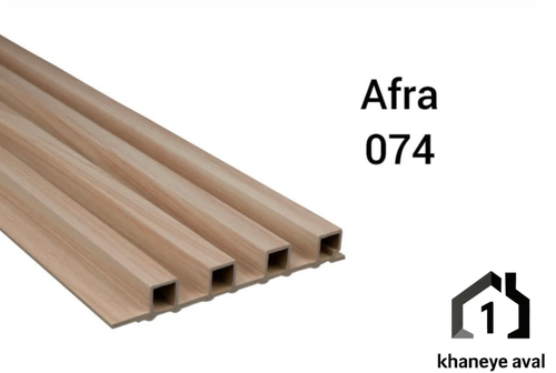 ترموال pvc کد 074