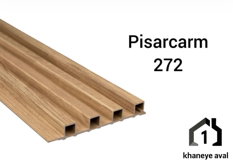 ترموال pvc کد 272